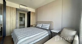 ยูนิตที่เหลืออยู่ในโครงการ วันซ์ พัทยา คอนโดมิเนียม