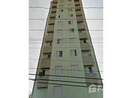 3 Quarto Apartamento for sale at Vila Esperança, Pesquisar, Bertioga