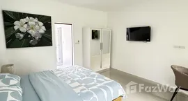 ยูนิตที่เหลืออยู่ในโครงการ เบิร์ด ออฟ พาราไดส์ กมลา