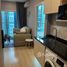 1 спален Квартира в аренду в Noble Revolve Ratchada, Huai Khwang