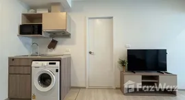 ยูนิตที่เหลืออยู่ในโครงการ พลัม คอนโด สุขุมวิท 62