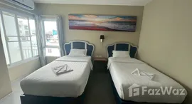 ยูนิตที่เหลืออยู่ในโครงการ ฮับ หัวหิน 57