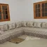 7 Bedroom House for sale in Tafraout, Souss Massa Draa, Tafraout, Tiznit, Souss Massa Draa