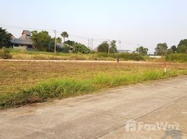  Земельный участок for sale in Bueng Sanan, Thanyaburi, Bueng Sanan