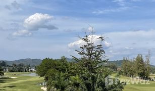 1 Schlafzimmer Wohnung zu verkaufen in Choeng Thale, Phuket Sky Park