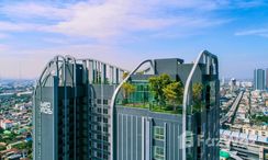 Фото 3 of the Communal Garden Area at Ideo Mobi Bangsue Grand Interchange