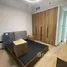 1 Habitación Apartamento en venta en Al Maryah Vista, Al Maryah Island, Abu Dhabi