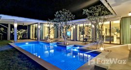 Доступные квартиры в SHAAN Hua Hin