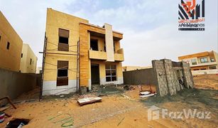 4 Schlafzimmern Villa zu verkaufen in , Ajman Al Yasmeen 1