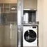 1 Bedroom Condo for rent at Ideo Q Sukhumvit 36, Khlong Tan