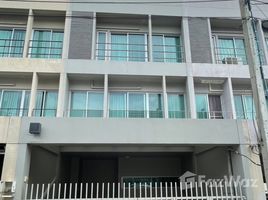 บ้านเดี่ยว 3 ห้องนอน ให้เช่า ในโครงการ โนเบิล คิวบ์, สวนหลวง, สวนหลวง