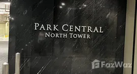 Verfügbare Objekte im Park Central Towers