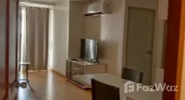 ยูนิตมือสองและให้เช่า