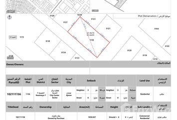 Affection Plan PLAN WITH ME | December 2020 Bullet Journal Setup