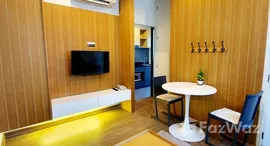 Доступные квартиры в Hill Myna Condotel