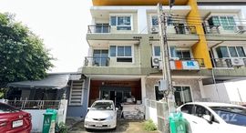 Доступные квартиры в Wayra Ramkhamhaeng-Suvarnabhumi