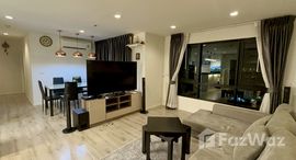 ยูนิตที่เหลืออยู่ในโครงการ ไนท์บริดจ์ คอลลาจ สุขุมวิท 107