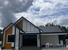 2 Bedroom House for sale at Nordic Nature Klaeng , Chak Don, Klaeng