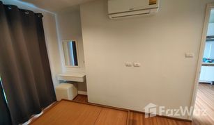 1 Bedroom Condo for sale in Thung Song Hong, Bangkok Resta Resort Condominium