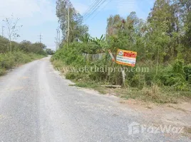 Land for sale in Sai Noi, Nonthaburi, Nong Phrao Ngai, Sai Noi