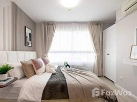 1 Schlafzimmer Wohnung zu verkaufen im D Condo Rattanathibet, Sai Ma
