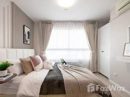 1 Bedroom Condo for sale at D Condo Rattanathibet, Sai Ma, Mueang Nonthaburi, Nonthaburi