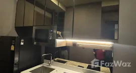 ยูนิตที่เหลืออยู่ในโครงการ พาร์ค ออริจิ้น ทองหล่อ