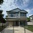 3 спален Дом в аренду в 88 Land and Houses Hillside Phuket, Чалонг, Пхукет Тощн