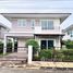 4 спален Дом на продажу в Supalai Garden Ville Wongwaen-Sankampang, Ton Pao