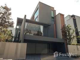 5 Habitación Casa en venta en VIVE Krungthep Kreetha, Saphan Sung, Saphan Sung, Bangkok