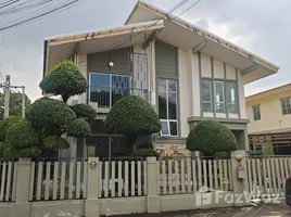 3 Bedroom House for sale at Pruksa Puri Kingkaew 37, Racha Thewa, Bang Phli, Samut Prakan