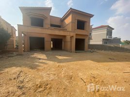 7 Bedroom Villa for sale at Al Haya, Ext North Inves Area