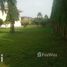 10 Bedrooms House for sale in , Ashanti House for sale in Kumasi