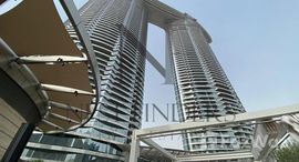 Available Units at The Address Sky View Tower 1
