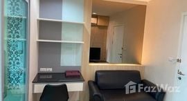 Unités disponibles à Aspire Rama 4