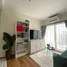 1 Bedroom Condo for sale at The Title Halo 1, Sakhu