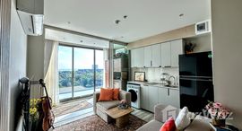 ยูนิตที่เหลืออยู่ในโครงการ เวหา