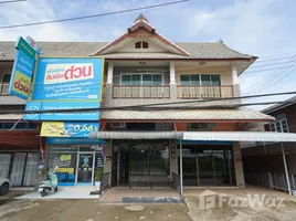 1 Bedroom Townhouse for sale in Muang Tuet, Nan, Muang Tuet, Phu Phiang, Nan