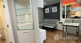 Unités disponibles à Lumpini Place Rama IX-Ratchada