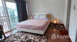 Viviendas disponibles en Supalai Primo Monument Phuket