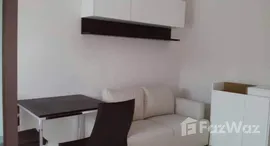 ยูนิตที่เหลืออยู่ในโครงการ คอนโดเลต พิกเซล สาทร