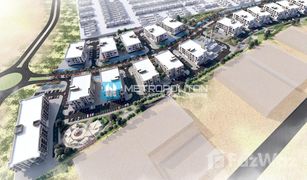 2 Habitaciones Apartamento en venta en , Abu Dhabi Manazel Al Reef 2