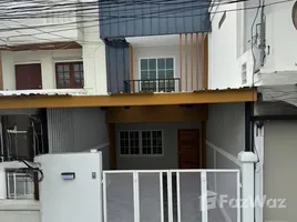 2 Bedroom Townhouse for sale at Phairot Village, Bang Na, Bang Na