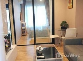 1 Bedroom Condo for sale at The Cabana Modern Resort Condominium, Samrong, Phra Pradaeng