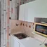 1 Schlafzimmer Wohnung zu verkaufen im iCondo Sukhapiban 2, Khlong Kum, Bueng Kum, Bangkok, Thailand