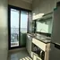 Condominium Studio à louer à Watertown, Hougang central, Hougang, North-East Region, Singapour