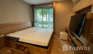 1 Bedroom Condo for sale in Phra Khanong, Bangkok Rhythm Sukhumvit 50