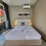 1 chambre Appartement à vendre à Naiharn Sea Condominium., Rawai
