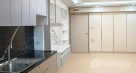 Available Units at Ratchada City Condo