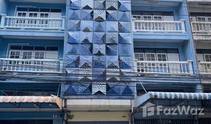 N/A Ganzes Gebäude zu verkaufen in Bang Mot, Bangkok 